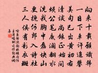 龍池春草原文_龍池春草的賞析_古詩文