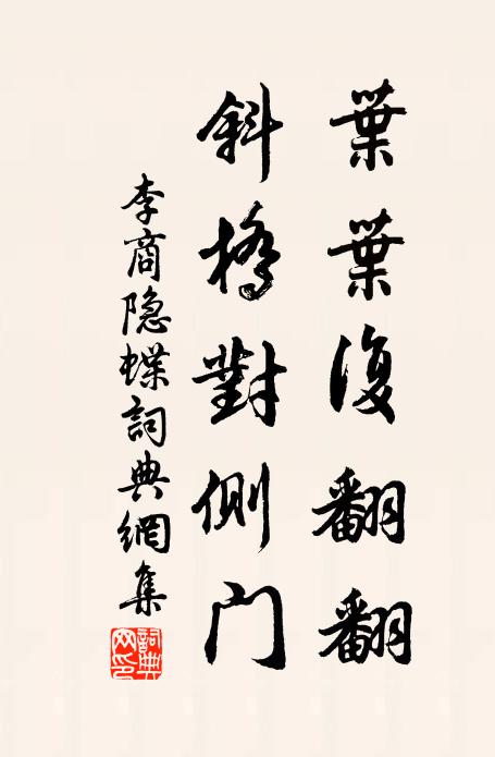 今宵素壁冰弦冷,怕彈斷、沈郎魂 詩詞名句