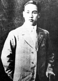 1887年10月31日中國國民黨當政時期的黨政軍主要領導人、軍事家蔣介石誕辰（卒於_歷史上的今天