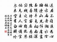 戊戌元日三首原文_戊戌元日三首的賞析_古詩文