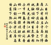 和蠟梅詩原文_和蠟梅詩的賞析_古詩文