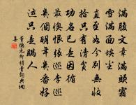 夕陽原文_夕陽的賞析_古詩文