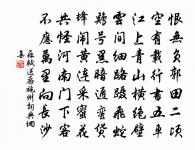 餞王尚書出邊原文_餞王尚書出邊的賞析_古詩文