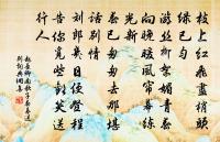 王公吟原文_王公吟的賞析_古詩文