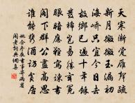 中秋夜八絕原文_中秋夜八絕的賞析_古詩文