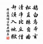 過九疑原文_過九疑的賞析_古詩文