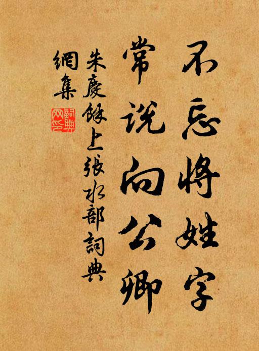 翠屏疊疊知多少 詩詞名句