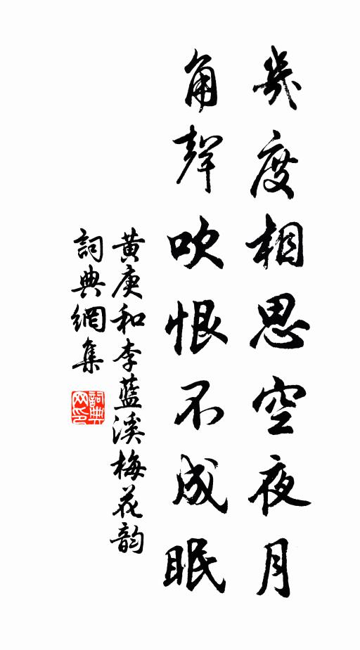 亦知人世當行樂,無奈春陰不肯晴 詩詞名句