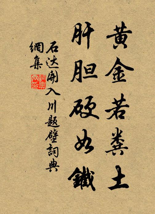 記渭川垂釣,一年之長,龍山吹帽,七日之前 詩詞名句