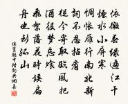 望定州寺原文_望定州寺的賞析_古詩文