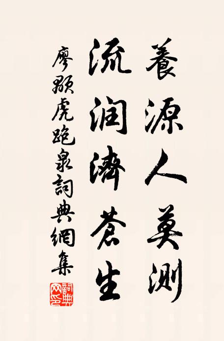 卻令紫霞宮裡翁,彈到今人未彈處 詩詞名句