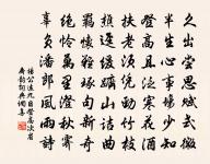 望月婆羅門 懷古原文_望月婆羅門 懷古的賞析_古詩文