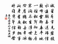 古劍原文_古劍的賞析_古詩文