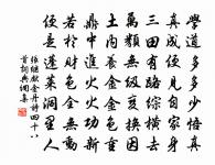 月原文_月的賞析_古詩文