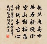 壽劉丞原文_壽劉丞的賞析_古詩文