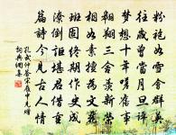 李寅之招飲同登九江城原文_李寅之招飲同登九江城的賞析_古詩文