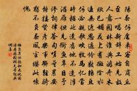 詠蛤蜊原文_詠蛤蜊的賞析_古詩文