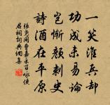 張堯同詩詞全集_張堯同古詩文大全