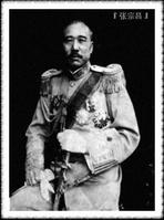 1932年9月22日軍閥張宗昌被韓復榘派人刺殺_歷史上的今天