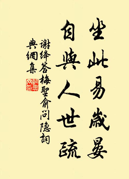 有桂一株，生乎城下，惜其不得地，因賦三絕句以唁之 詩詞名句