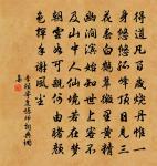 姑山原文_姑山的賞析_古詩文