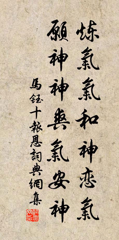 秋夢有時見，孤雲無處尋 詩詞名句