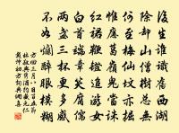 題劍原文_題劍的賞析_古詩文