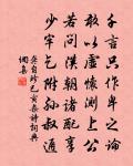 題靈龜洞原文_題靈龜洞的賞析_古詩文