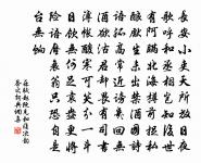 虞美人原文_虞美人的賞析_古詩文