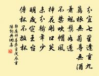 舟中感懷原文_舟中感懷的賞析_古詩文