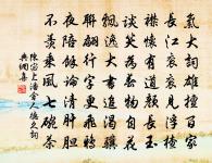 去年今日原文_去年今日的賞析_古詩文