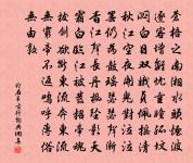 即事原文_即事的賞析_古詩文