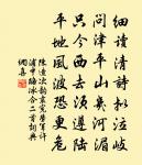 漫興原文_漫興的賞析_古詩文