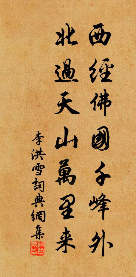 有瓊花如雪,散漫飛空里 詩詞名句