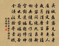 山中寄翁卷原文_山中寄翁卷的賞析_古詩文