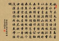 素梅 十七原文_素梅 十七的賞析_古詩文