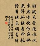 浪淘沙原文_浪淘沙的賞析_古詩文