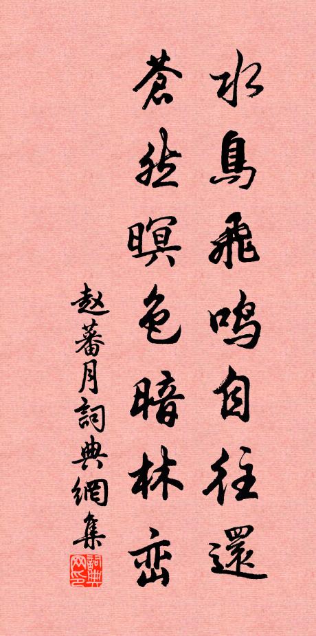 不識陽關路，新從定遠侯 詩詞名句