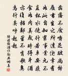 大雨十日不止五月十八日晚始霽原文_大雨十日不止五月十八日晚始霽的賞析_古詩文