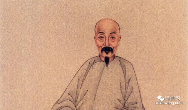 吳大澂篆書《李公廟碑》