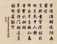 小秦王原文_小秦王的賞析_古詩文