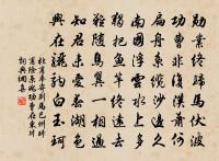 夜思原文_夜思的賞析_古詩文