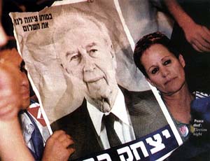 1993年9月13日中東和平進程的里程碑,巴以簽署和平協定_歷史上的今天