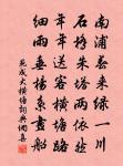 題龍陽縣青草湖原文_題龍陽縣青草湖的賞析_古詩文