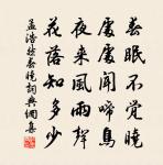 畫原文_畫的賞析_古詩文