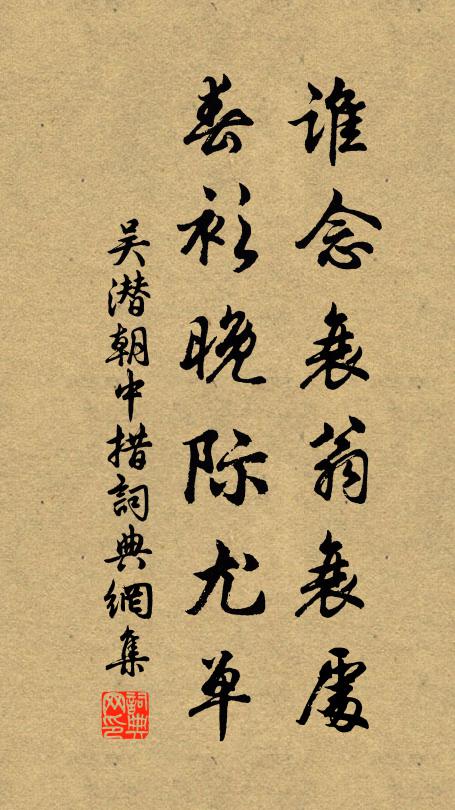 百幅錦帆風力滿,連天展盡金芙蓉 詩詞名句