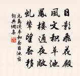 上冊寶十三首原文_上冊寶十三首的賞析_古詩文