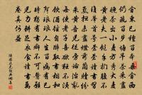 宮詞原文_宮詞的賞析_古詩文