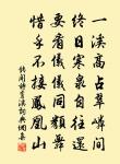 減字木蘭花原文_減字木蘭花的賞析_古詩文