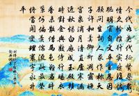 西江月原文_西江月的賞析_古詩文